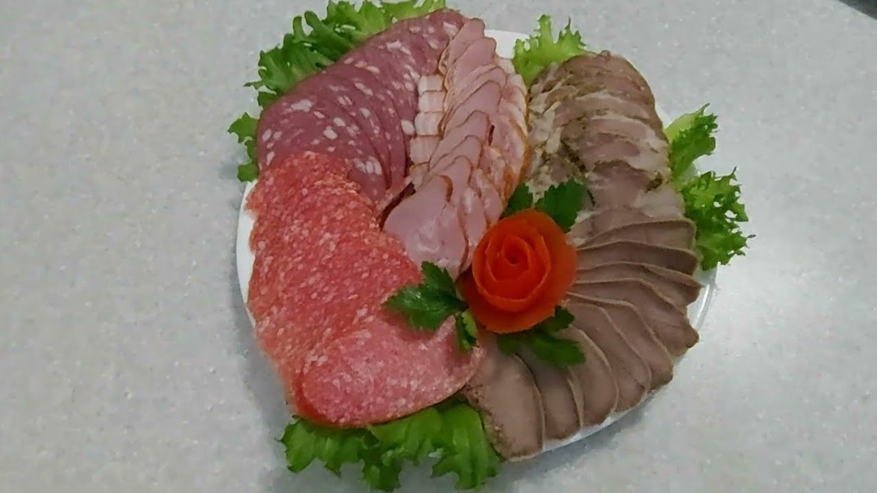 Праздничная мясная нарезка