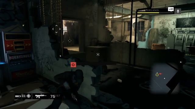 Прохождение Watch Dogs — Часть 28 Любыми средствами Босс Ирак.mp4