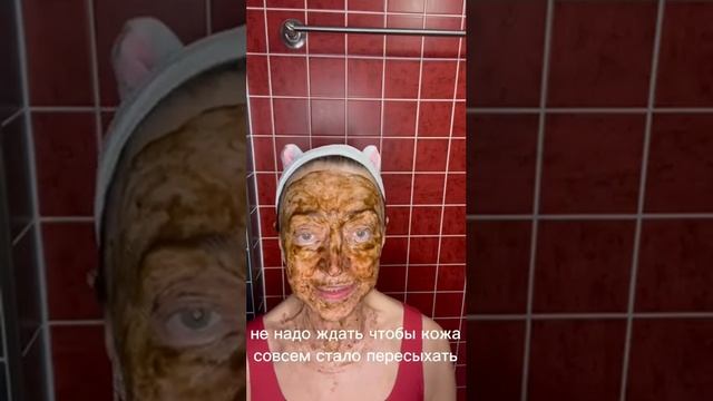 SPA для лица- водорослевая выкатка мастер-класс от Маргариты