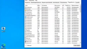 Восстановление службы Защитника Windows 10 2004