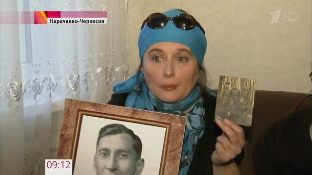 Награда нашла героя спустя 73 года — история ветерана Великой Отечественной из Карачаево-Черкесии смотреть онлайн