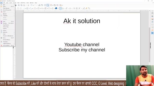 Libre Office Impress File Menu || Impress File Menu || File Menu in Libre Office Impress || impress