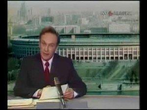 Время 07.10.1977 Спорт