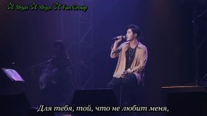KIM HYUN JOONG "HAZE" (Japanese version) / Ким Хен Джун "Дымка" (яп. версия)