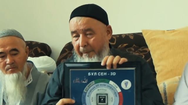 Ата-бабамыз жалған дүние деп неге айтқан?