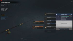 Fisher Online р. Пра   -  Плотва. Трофейное место. / The roach on Pra river