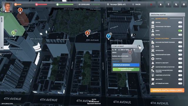 Big Ambitions #13 Открыли МЕГА МАРКЕТ, доводим работоспособность на 100%