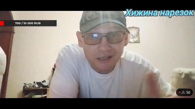 Вадим Олегович по китайски мы не понимаем