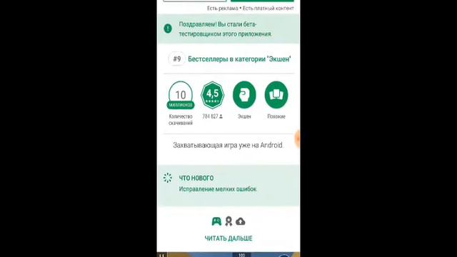 Как и где скачать Block Strike 5.0.1? смотреть онлайн