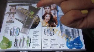Обзор каталога 14 2013 Avon 2 часть