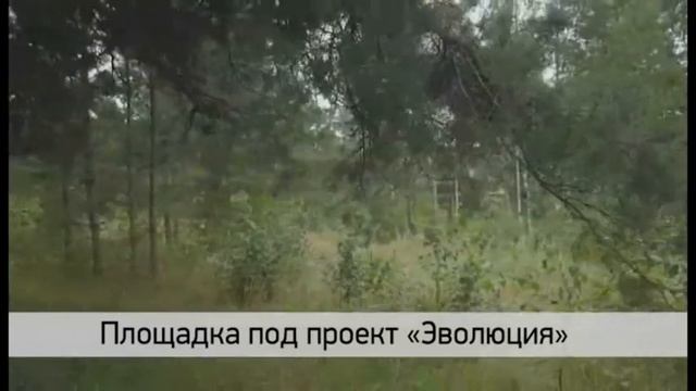 "НЕДВИЖИМОСТЬ БЕЗ ГРАНИЦ" №45_от 21.10.2017