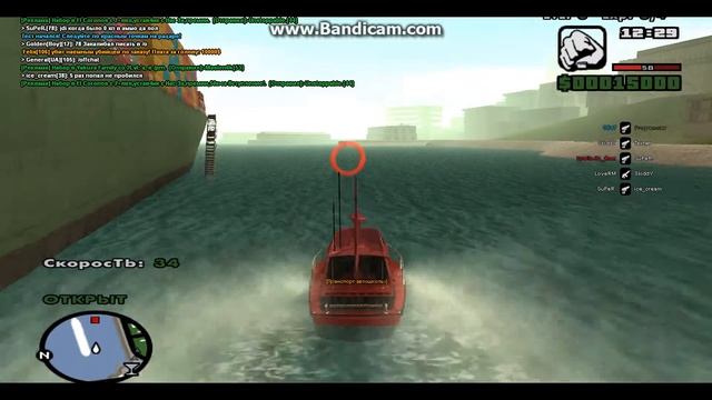 Здача прав на водный транспорт! смотреть онлайн