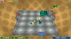 Страйкбол 2 - часть 1. Это была первая запланированная игра.