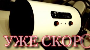 Превью - Обзор блютус колонки из вентиляционной трубы. JBL курит в сторонке.