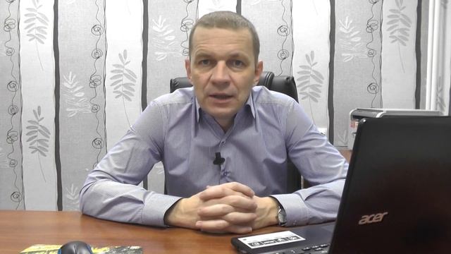 Заявки на пиломатериал | Как правильно написать запрос на покупку пиломатериала оптом