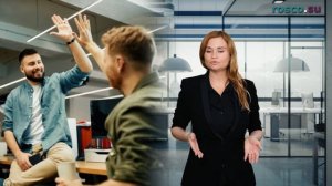 Онбординг для новых сотрудников: зачем нужен и каким должен быть?