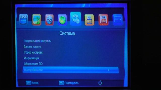 Обзор цифровой ТВ приставки DEXP HD 8835P смотреть онлайн