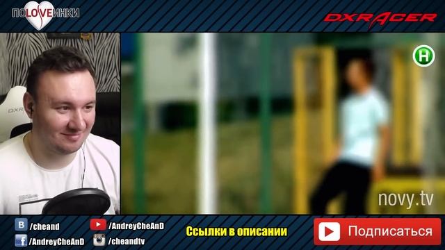 Любовь с ДЦП и Заячая ГУБА ► Половинки ► ДЦП ► #1 смотреть онлайн