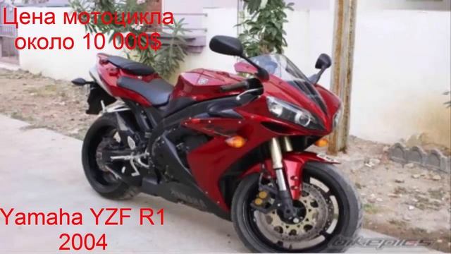 5 самых красивых мотоциклов в мире смотреть онлайн