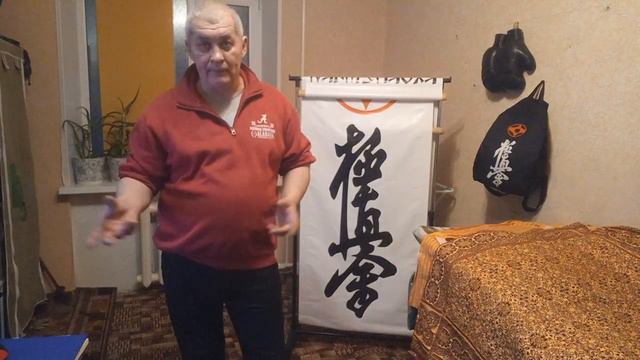 Детальный разбор техники киокушинкай карате " шуто маваши уке". смотреть онлайн