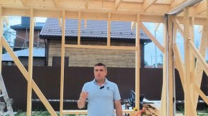 Правильный пиломатериал для силового каркаса каркасного дома.