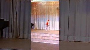 Вариация из балета "Арлекинада"