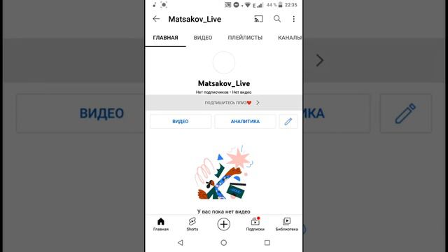 Сегодня мое первое видео,снимал ночью сегодня мы будем слушать песню UWU смотреть онлайн