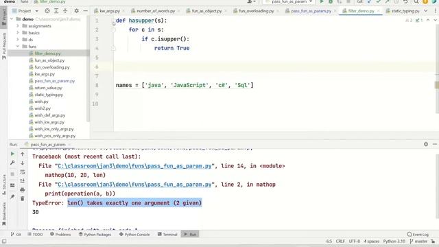 How to use filter() function in Python смотреть онлайн