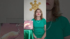 Бог Тот Мудрость Души #медитация