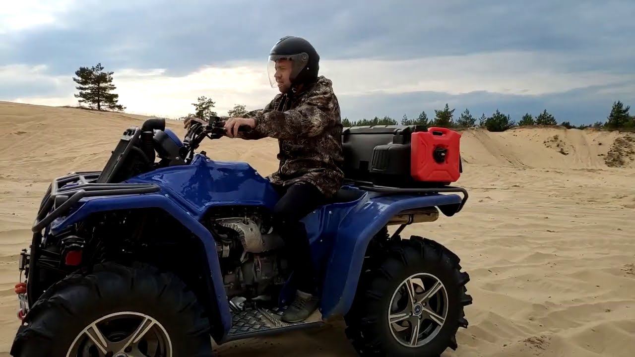 Самодельный квадроцикл с АКПП. Обкатка. смотреть онлайн