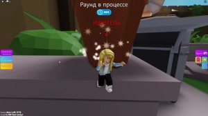 Крутые Мега Прятки в ROBLOX!!! | Mega Hide and Seek!