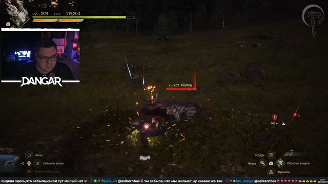 Возвращение домой | Final Fantasy XVI #2 (22.06.2023) смотреть онлайн