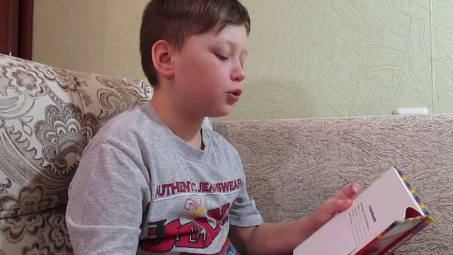 Книги для внеклассного чтения (1-3 класс) Рекомендую!
