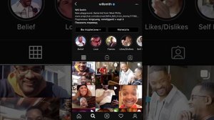 КАК СКАЧАТЬ ВИДЕО С ИНСТАГРАМА НА iPhone? Скачать видео из инстаграм на айфон