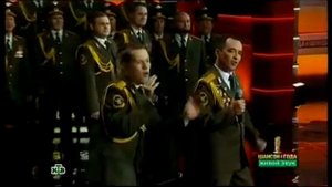 Ансамбль песни и пляски МВД. Get Lucky