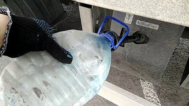 Дорога :Ишим -Бердюжье-Курган смотреть онлайн