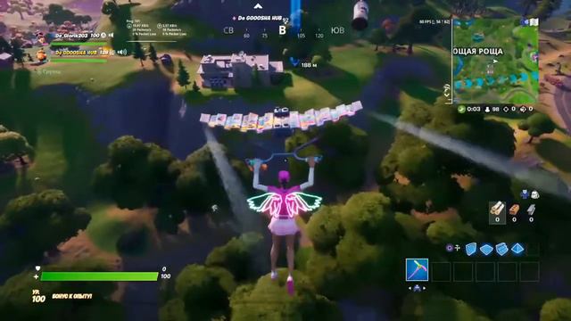 Стрим Fortnite. Лейты. Го 300 сабов. Помогаю взять топ новичкам. смотреть онлайн