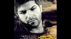 Majid Kharatha Arezo