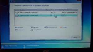 Установка Windows 7 MAX с флешки