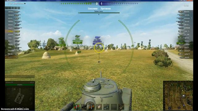 ПЕРВЫЙ БОЙ В WORLD ОF TANKS смотреть онлайн