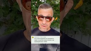 Единственное что нужно мужчине для того чтобы пользоваться успехом у женщин.