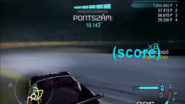 Need For Speed Carbon Drift смотреть онлайн