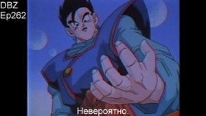 Что такое "Сон Гохан Зверь" и Совершенное состояние? | Dragon Ball
