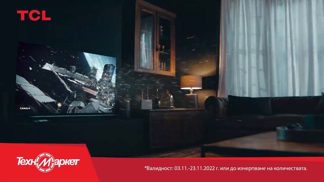 TCL - съвършена QLED технология за поразителна картина и ярки и ествествени цветове. смотреть онлайн