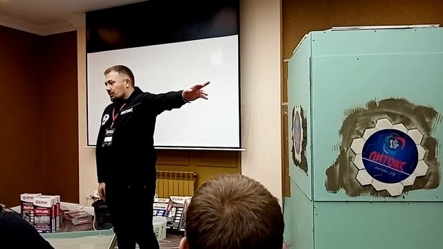 Литокс Воронеж смеси плиточные клеи плиточный клей наливной пол купить мастеркласс вопросы и тответ