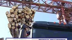 Ивеко треккер