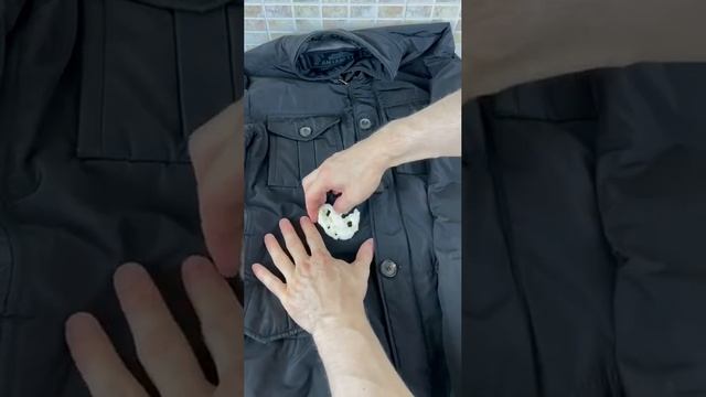 Видео как удалить одежду