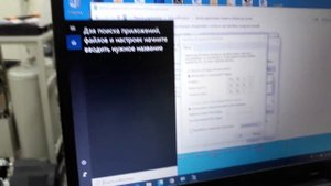 Удаленное подключение к панели оператора DOP-B