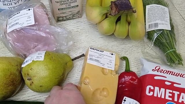 ОБЗОР ПОКУПОК И ЦЕНЫ НА ПРОДУКТЫ!