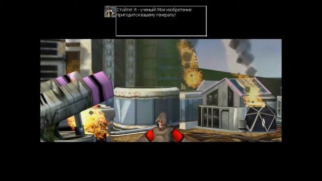 Европа 2035 смотреть онлайн